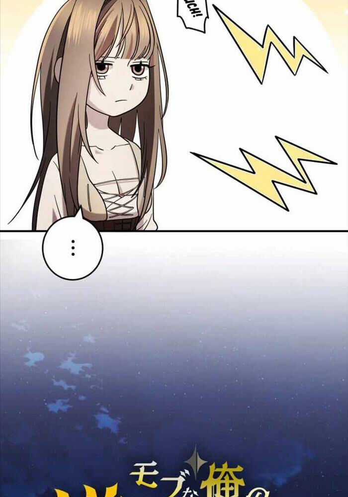 Người Điều Khiển Trò Chơi Máy chơi trò chơi điện tử tốt nhất Chapter 16 trang 86