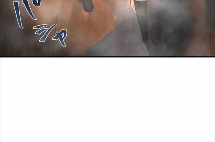 Người Điều Khiển Trò Chơi Máy chơi trò chơi điện tử tốt nhất Chapter 17 trang 98