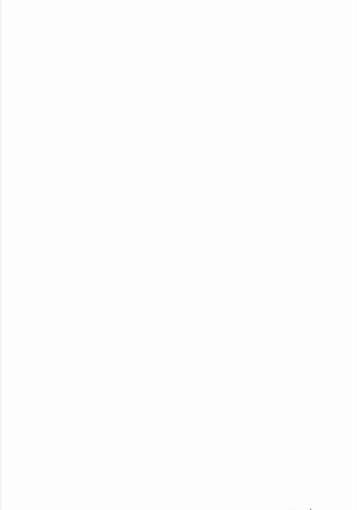 Người Điều Khiển Trò Chơi Máy chơi trò chơi điện tử tốt nhất Chapter 20 trang 61