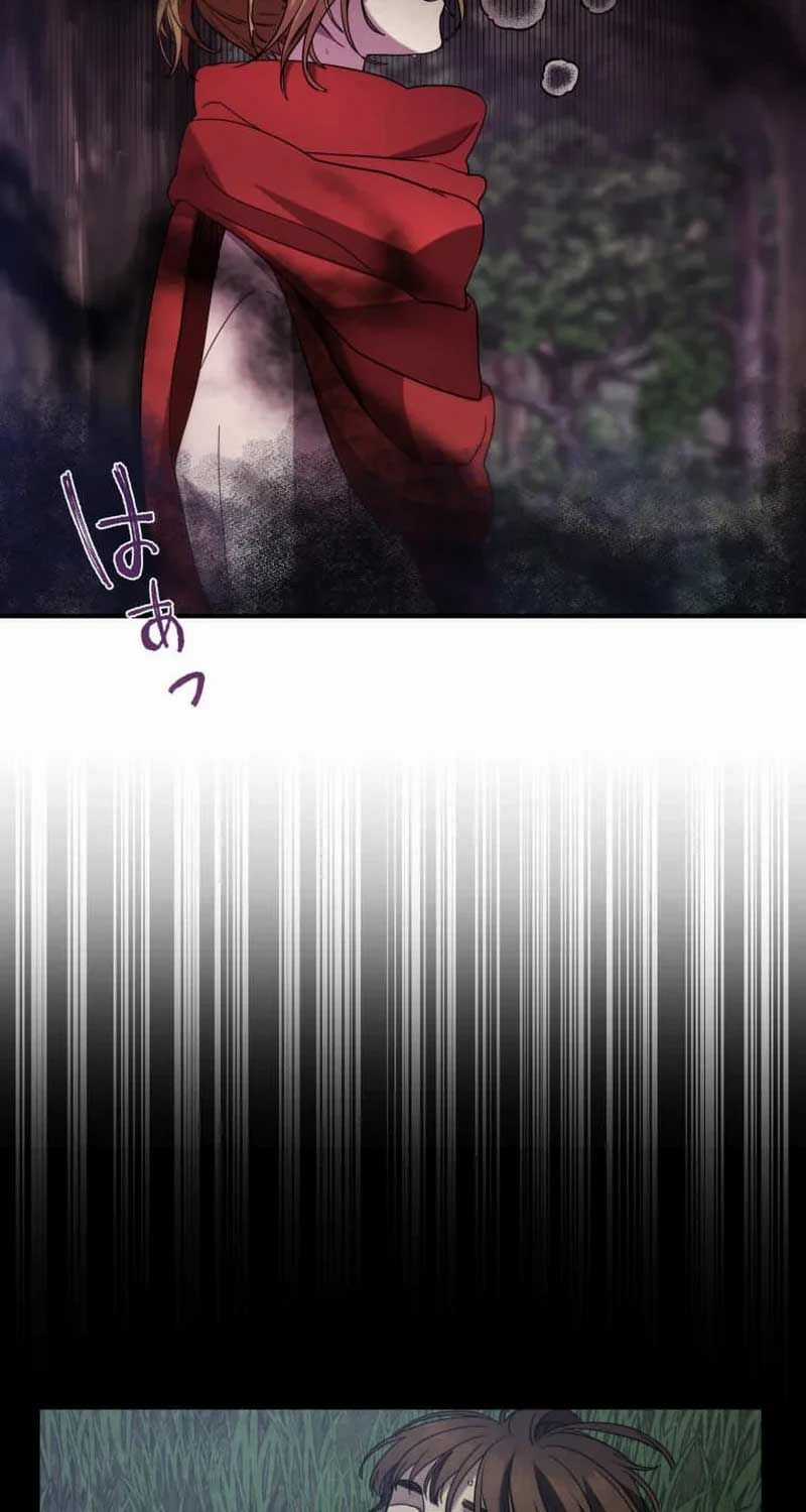 Người Điều Khiển Trò Chơi Máy chơi trò chơi điện tử tốt nhất Chapter 22 trang 32