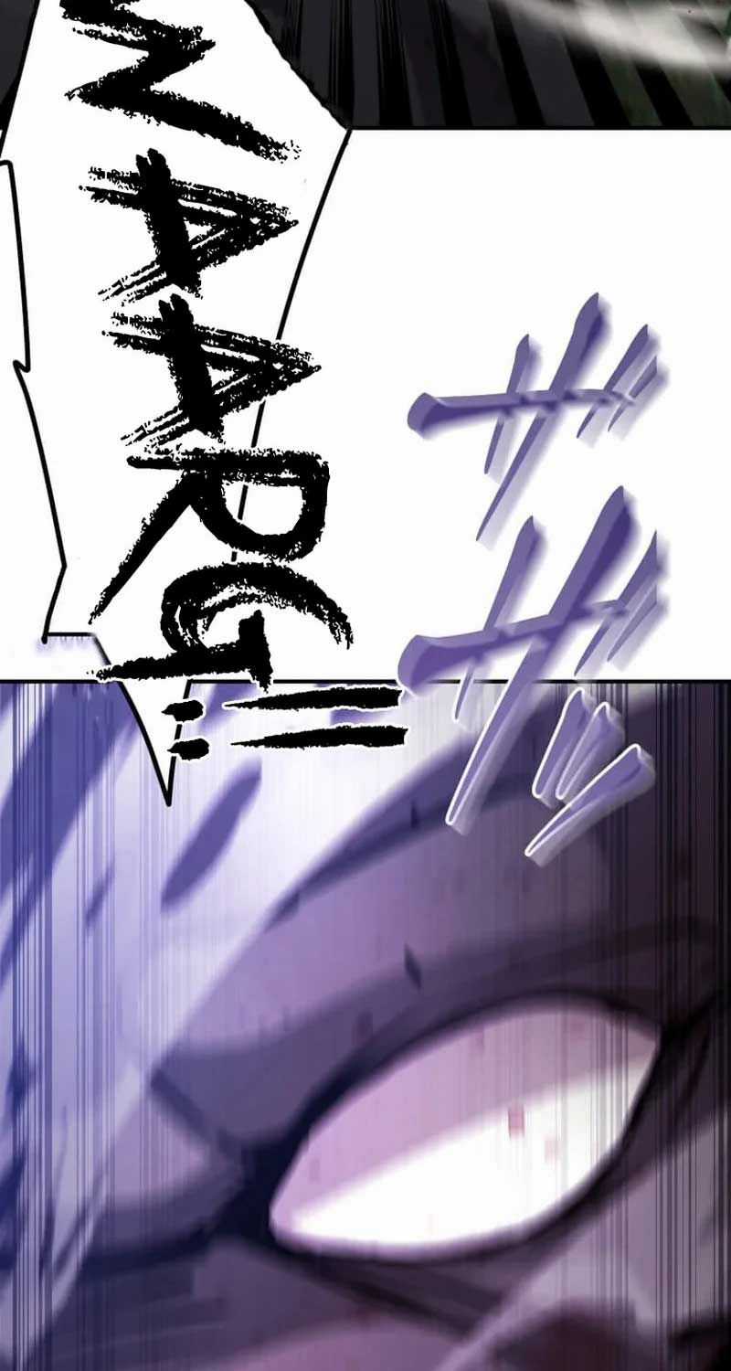 Người Điều Khiển Trò Chơi Máy chơi trò chơi điện tử tốt nhất Chapter 22 trang 46