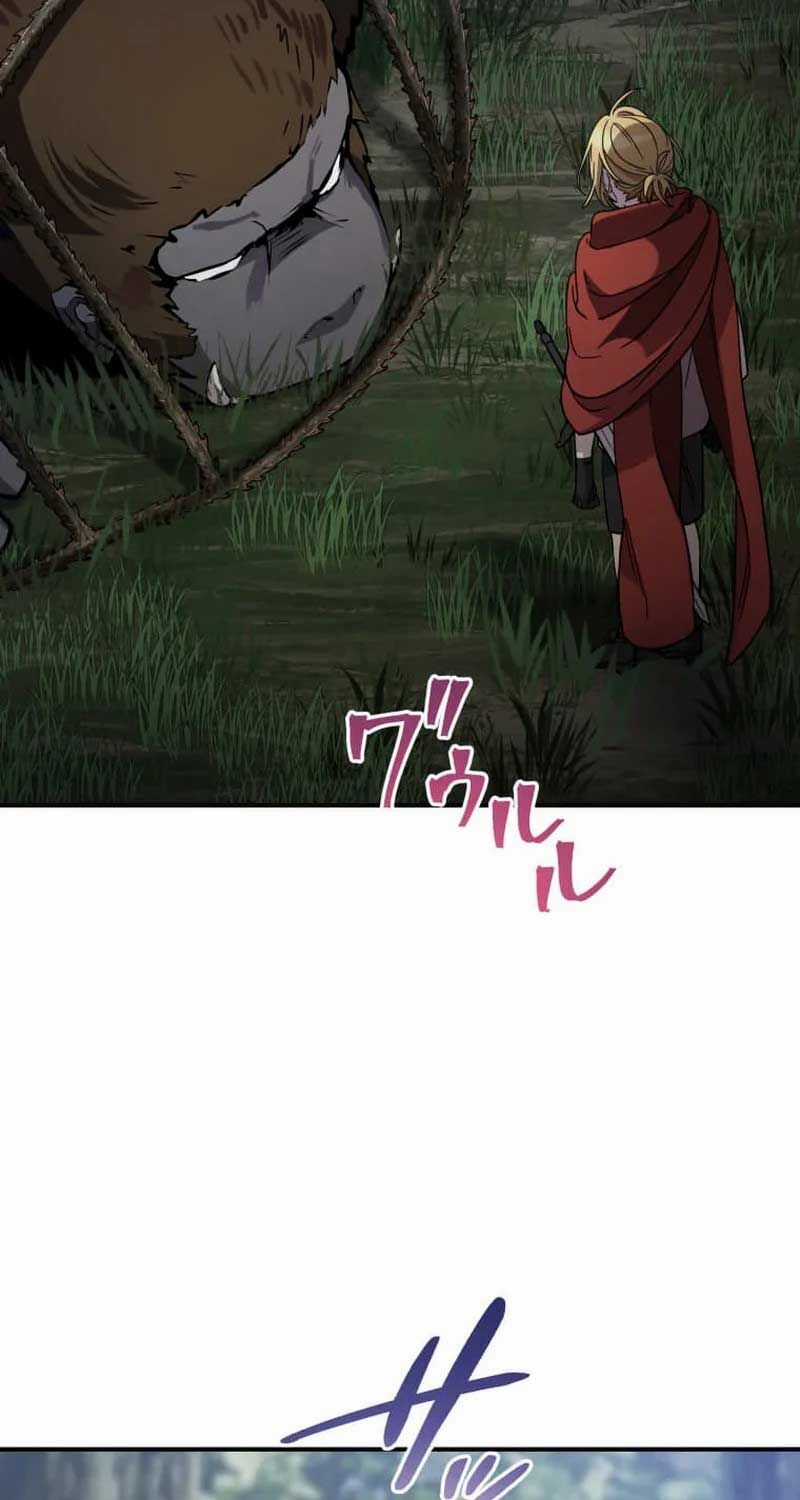 Người Điều Khiển Trò Chơi Máy chơi trò chơi điện tử tốt nhất Chapter 22 trang 67