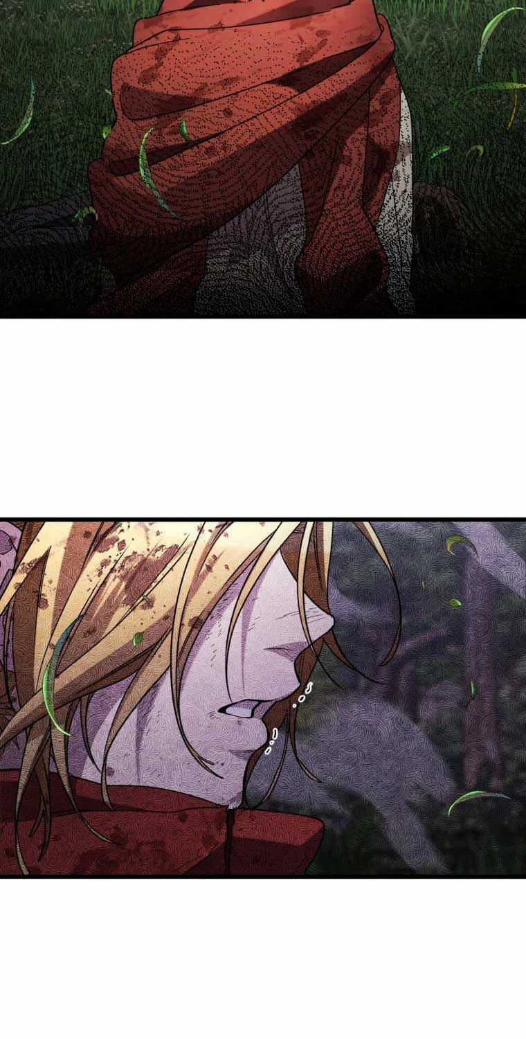 Người Điều Khiển Trò Chơi Máy chơi trò chơi điện tử tốt nhất Chapter 24 trang 13