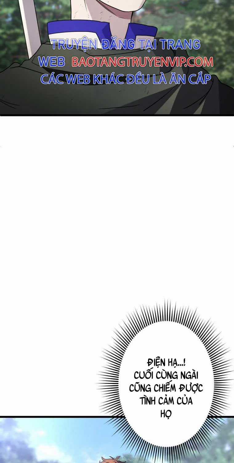 Người Điều Khiển Trò Chơi Máy chơi trò chơi điện tử tốt nhất Chapter 24 trang 32