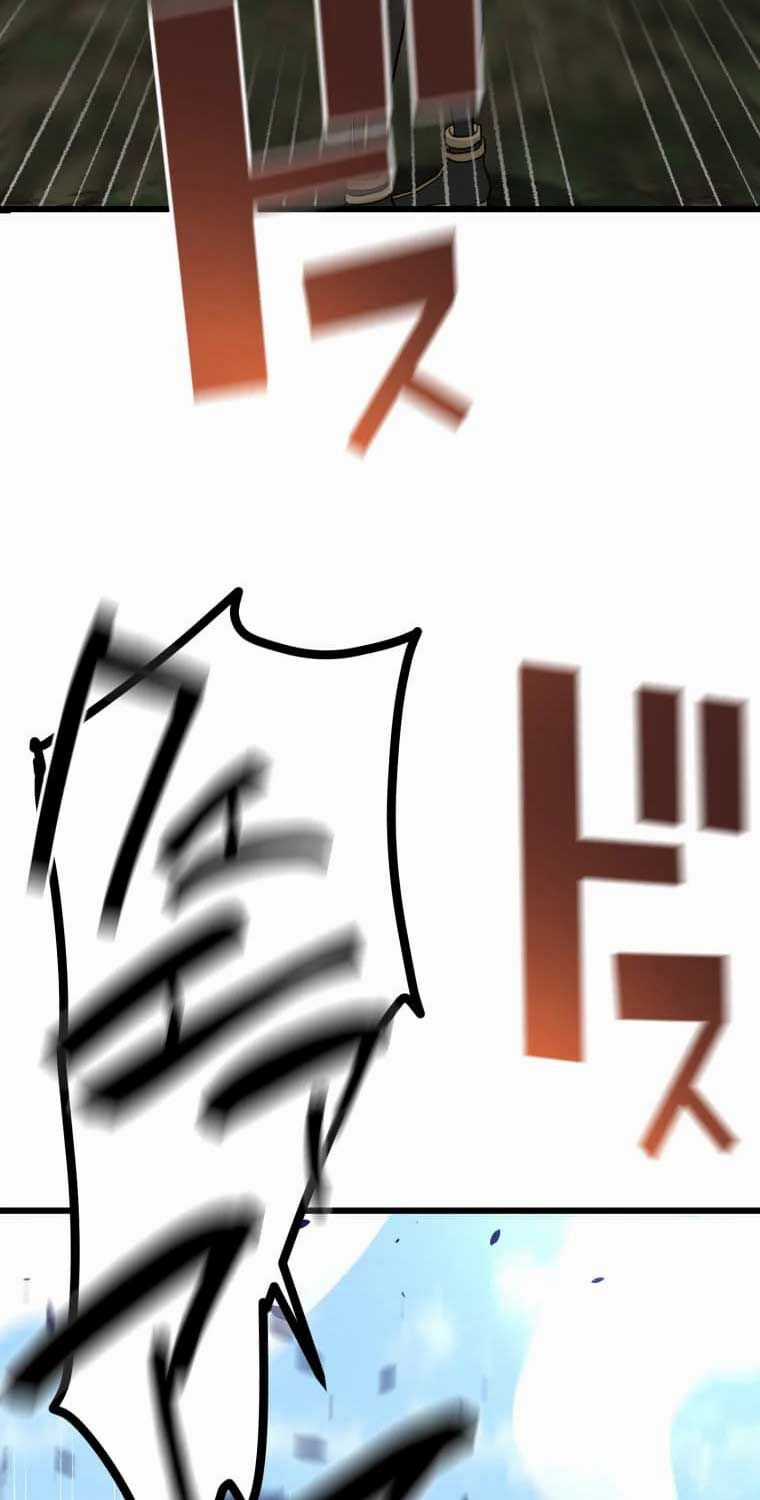 Người Điều Khiển Trò Chơi Máy chơi trò chơi điện tử tốt nhất Chapter 24 trang 68