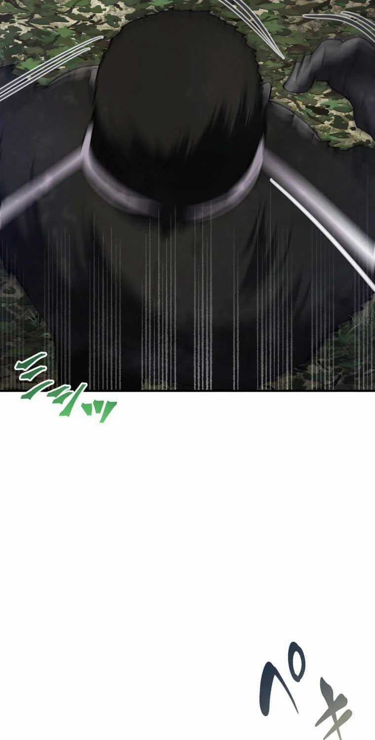 Người Điều Khiển Trò Chơi Máy chơi trò chơi điện tử tốt nhất Chapter 25 trang 15