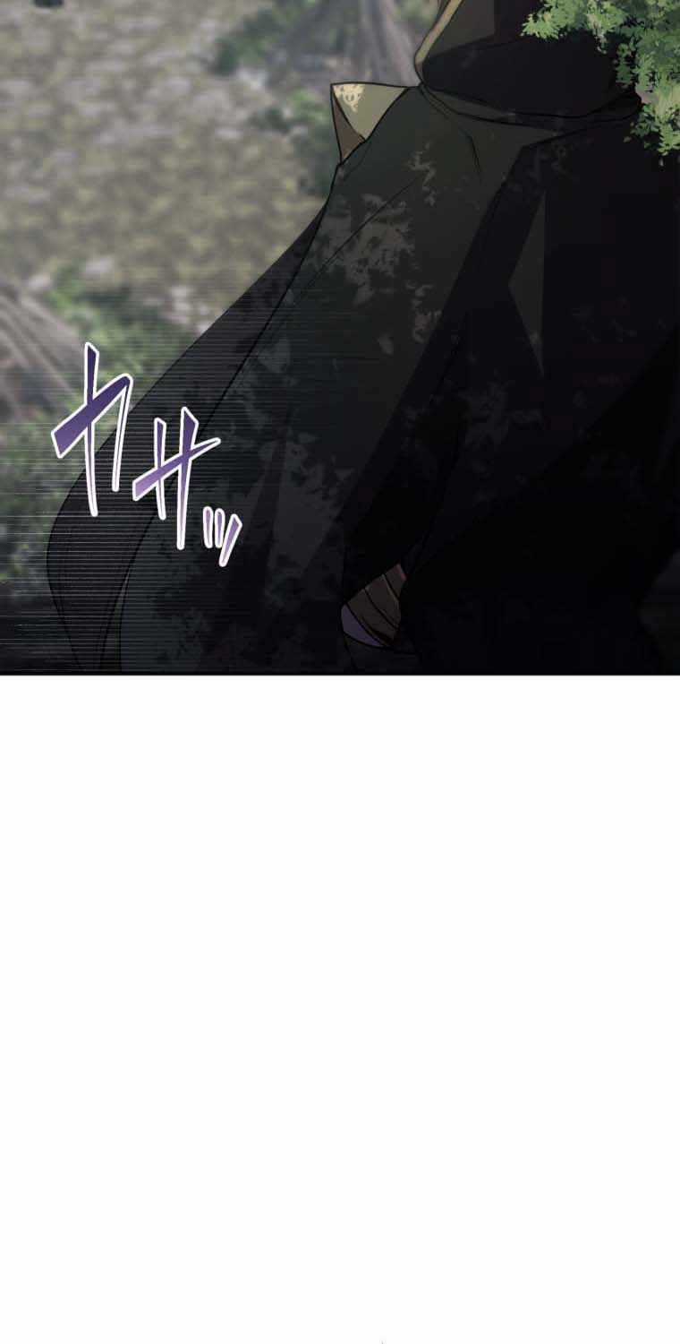 Người Điều Khiển Trò Chơi Máy chơi trò chơi điện tử tốt nhất Chapter 27 trang 15