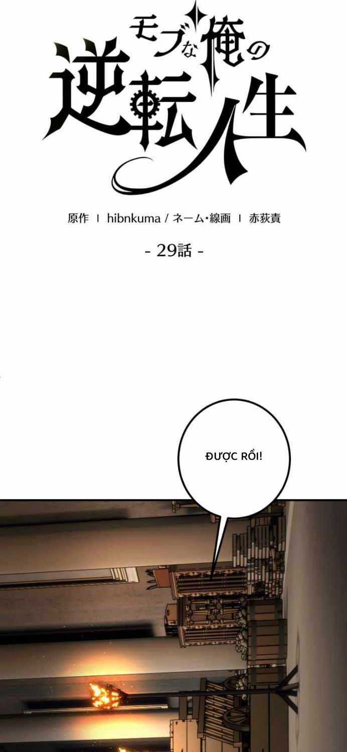 Người Điều Khiển Trò Chơi Máy chơi trò chơi điện tử tốt nhất Chapter 29 trang 44