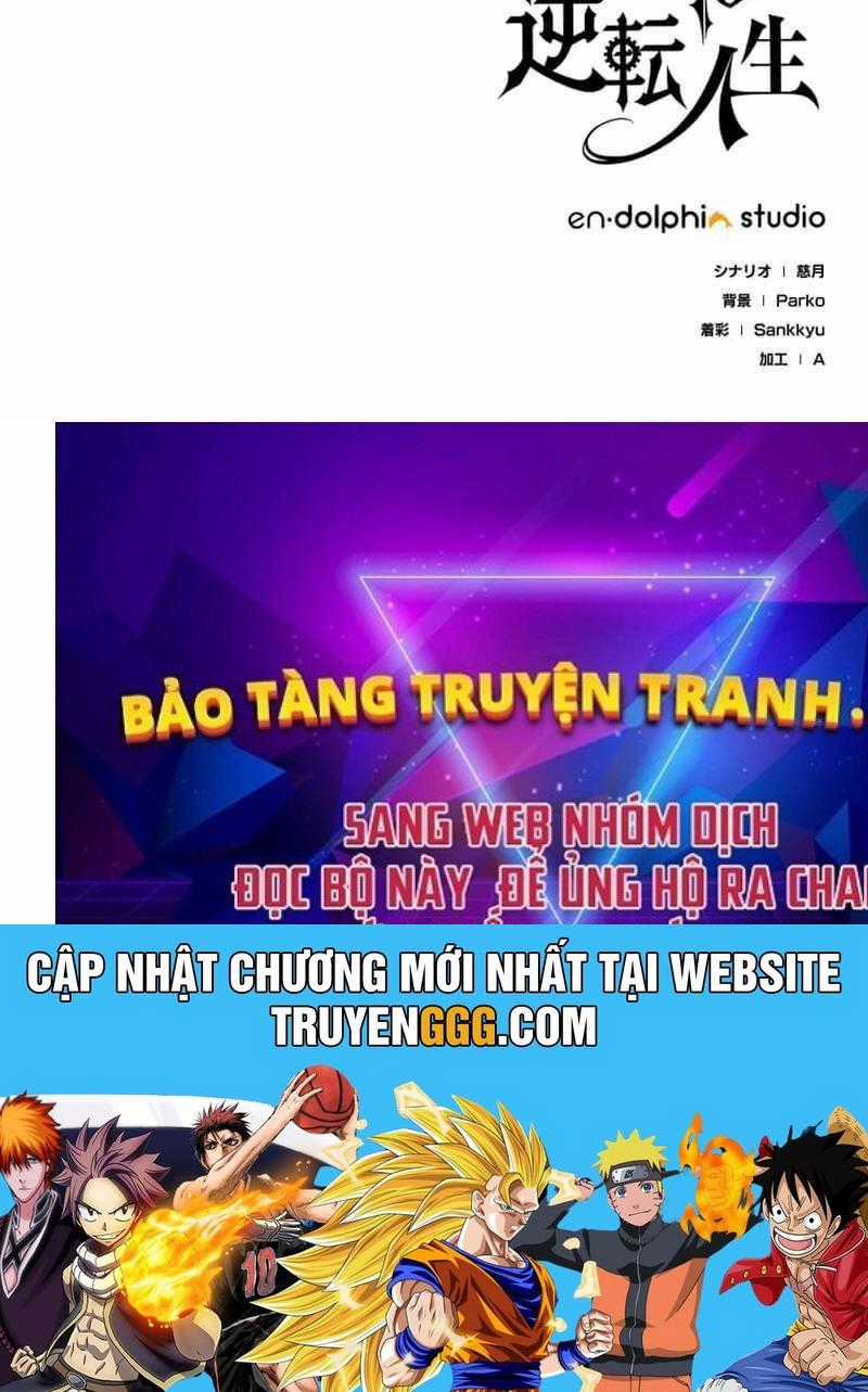 Người Điều Khiển Trò Chơi Máy chơi trò chơi điện tử tốt nhất Chapter 3 trang 101