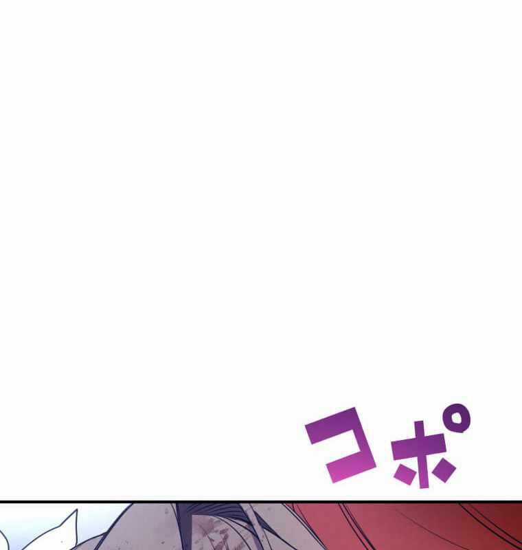 Người Điều Khiển Trò Chơi Máy chơi trò chơi điện tử tốt nhất Chapter 31 trang 20