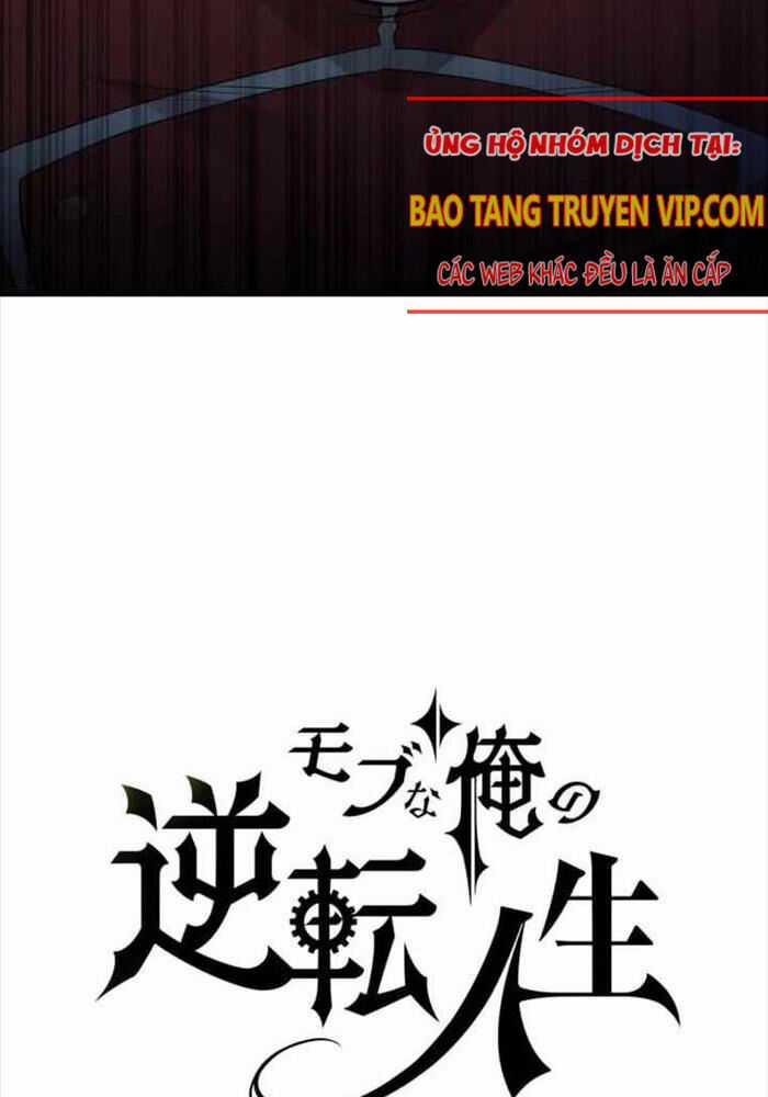 Người Điều Khiển Trò Chơi Máy chơi trò chơi điện tử tốt nhất Chapter 7 trang 5