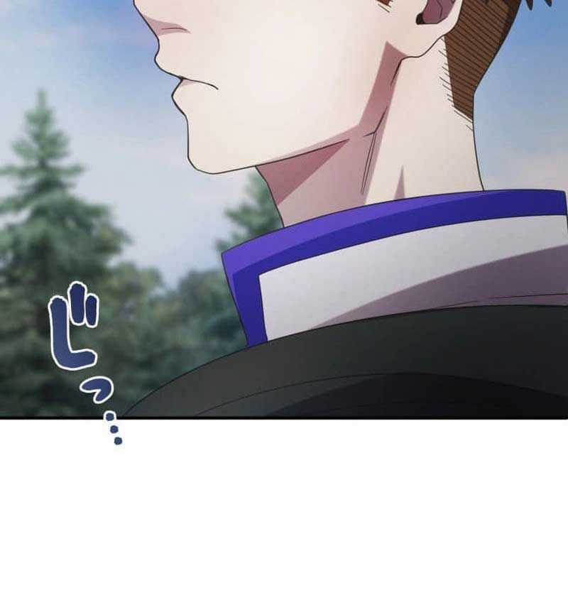 Người Điều Khiển Trò Chơi Chapter 18 trang 66