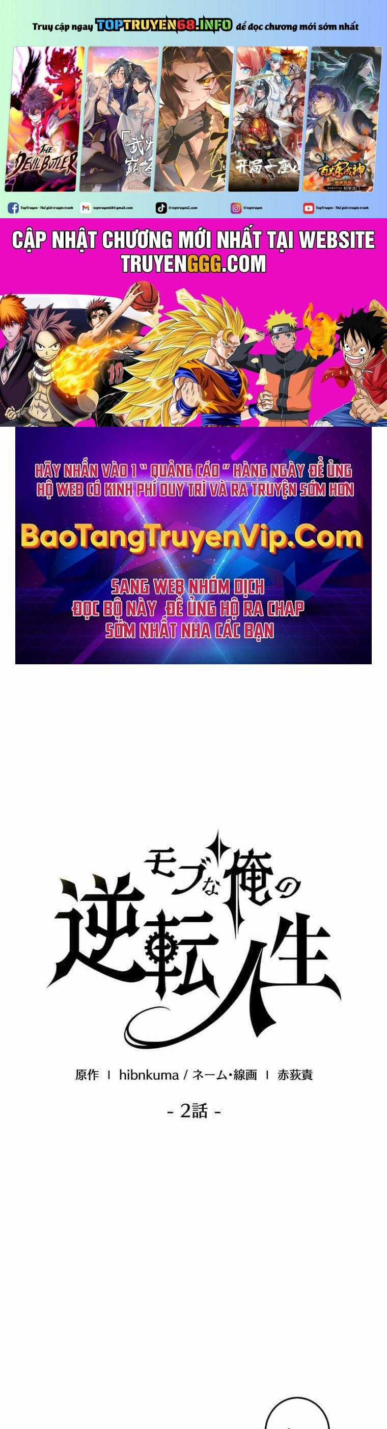 Người Điều Khiển Trò Chơi Chapter 2 trang 1