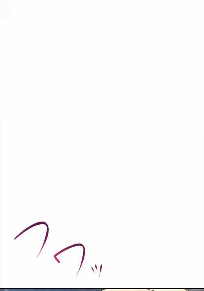 Người Điều Khiển Trò Chơi Chapter 20 trang 2