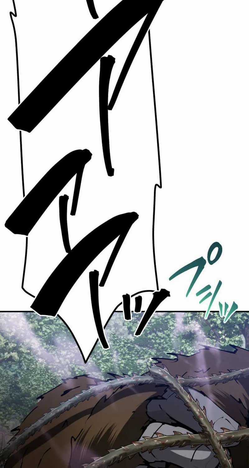 Người Điều Khiển Trò Chơi Chapter 22 trang 62