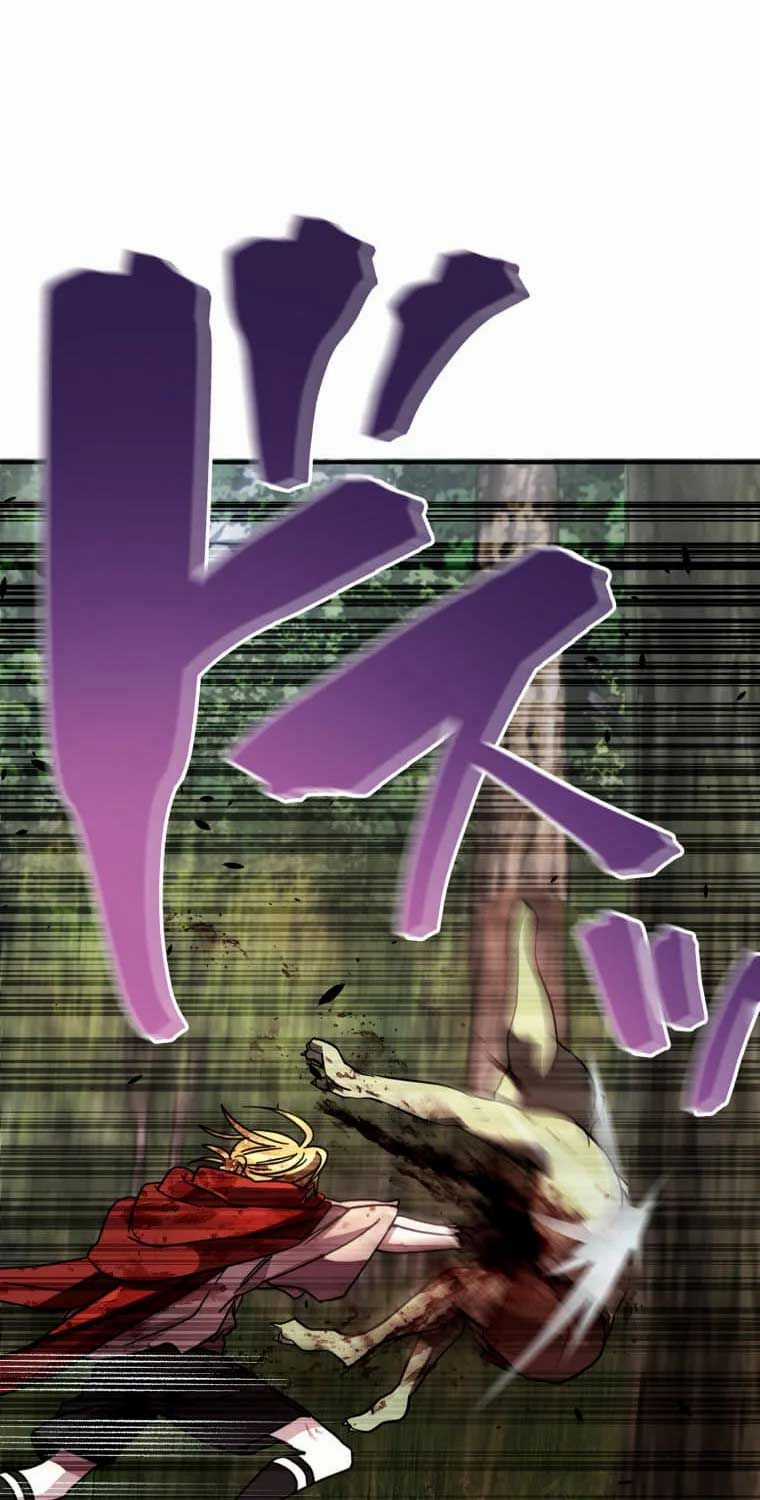 Người Điều Khiển Trò Chơi Chapter 23 trang 42