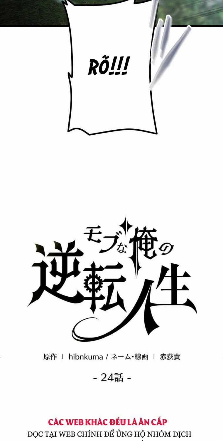 Người Điều Khiển Trò Chơi Chapter 24 trang 47