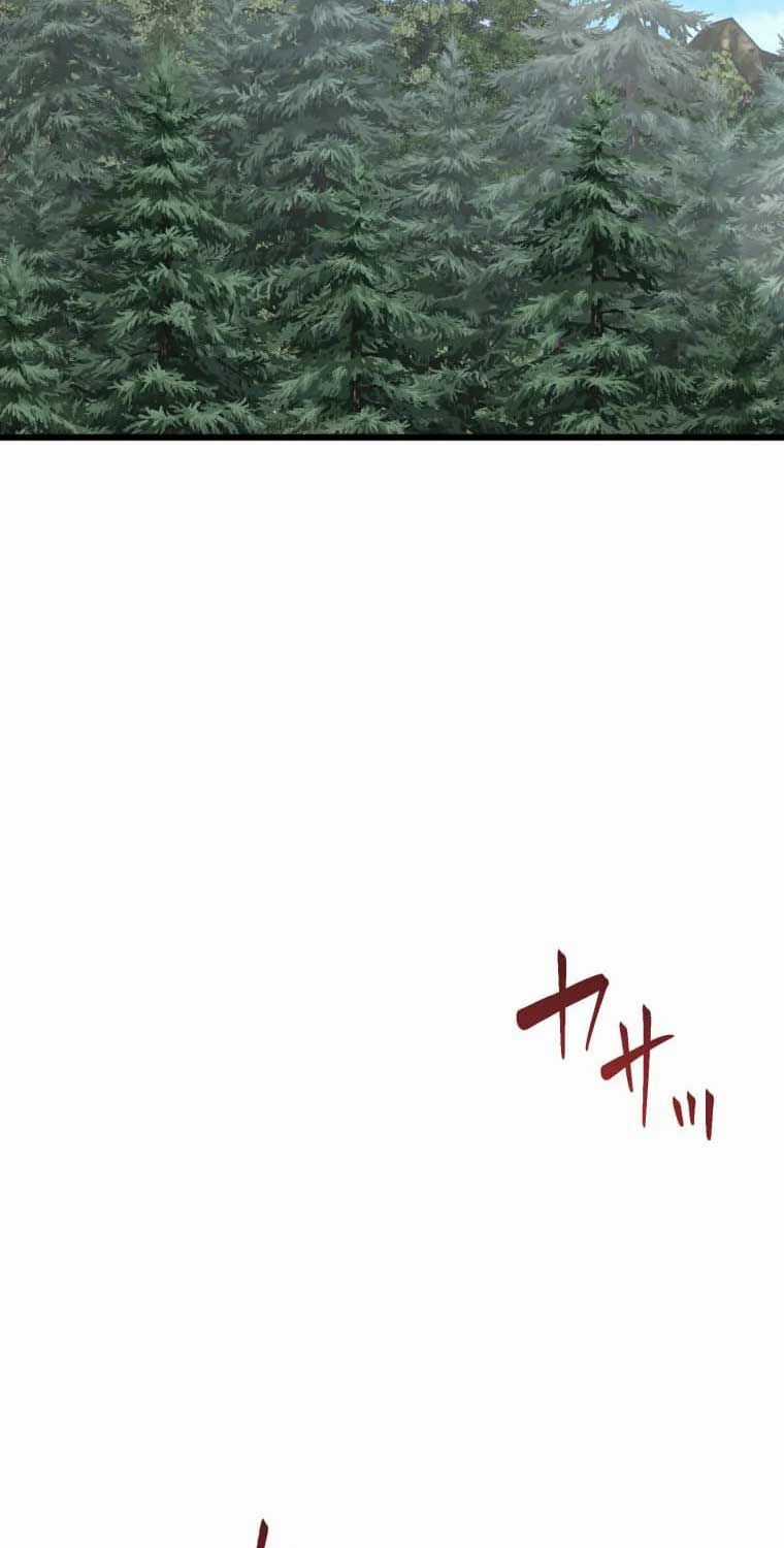 Người Điều Khiển Trò Chơi Chapter 24 trang 50