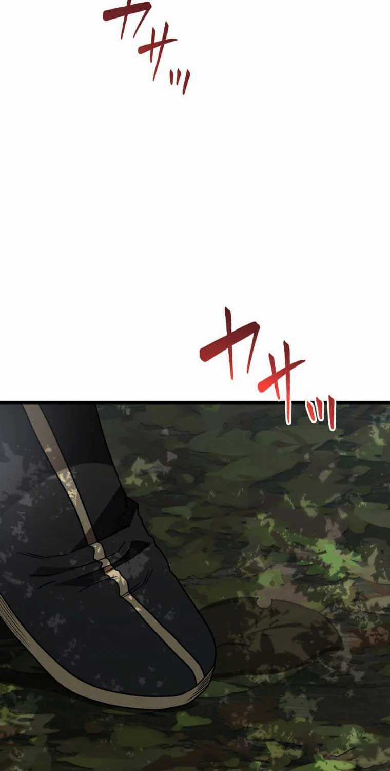 Người Điều Khiển Trò Chơi Chapter 24 trang 51