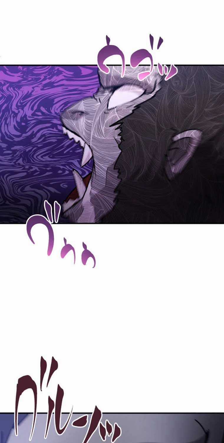 Người Điều Khiển Trò Chơi Chapter 25 trang 37