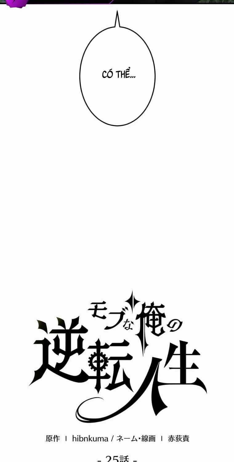 Người Điều Khiển Trò Chơi Chapter 25 trang 49