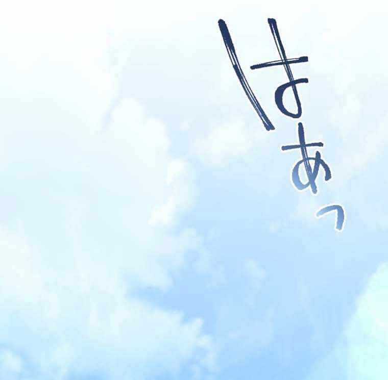 Người Điều Khiển Trò Chơi Chapter 27 trang 26