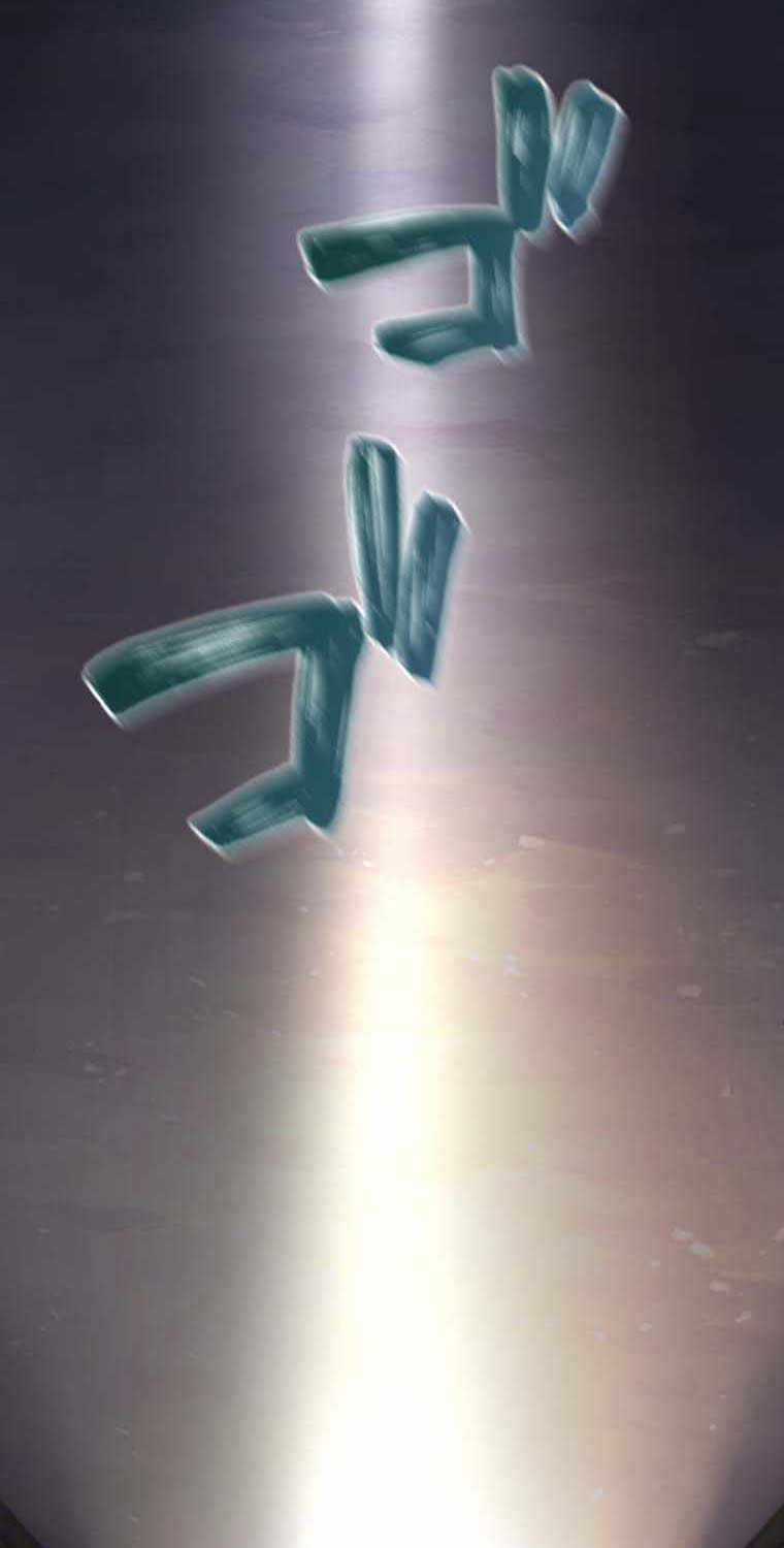 Người Điều Khiển Trò Chơi Chapter 27 trang 91