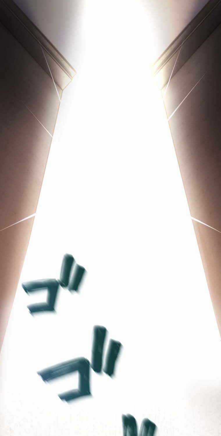 Người Điều Khiển Trò Chơi Chapter 27 trang 92