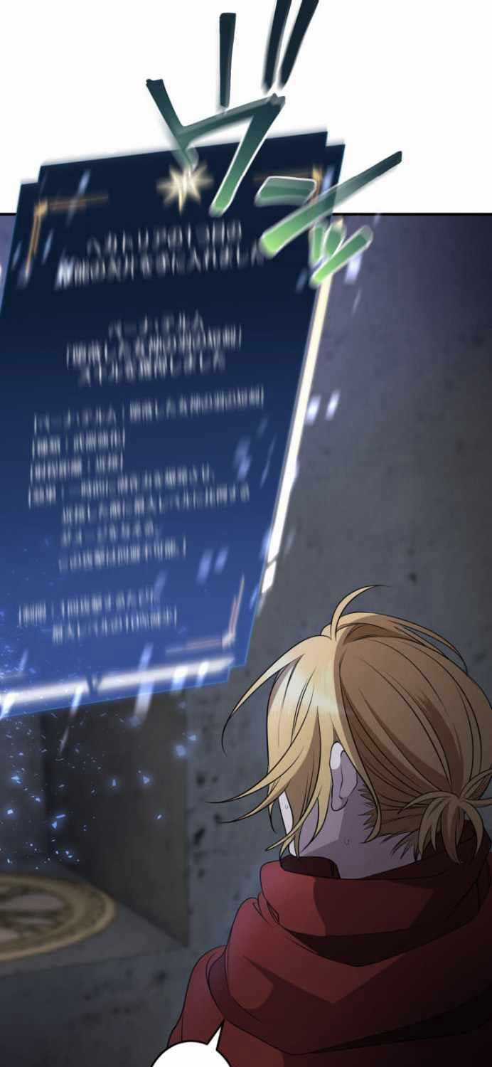 Người Điều Khiển Trò Chơi Chapter 29 trang 11