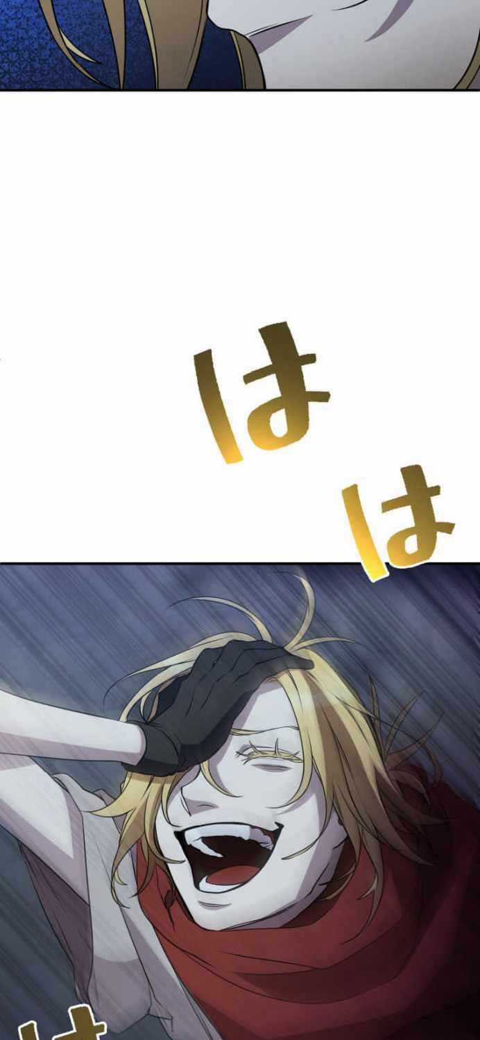 Người Điều Khiển Trò Chơi Chapter 29 trang 25