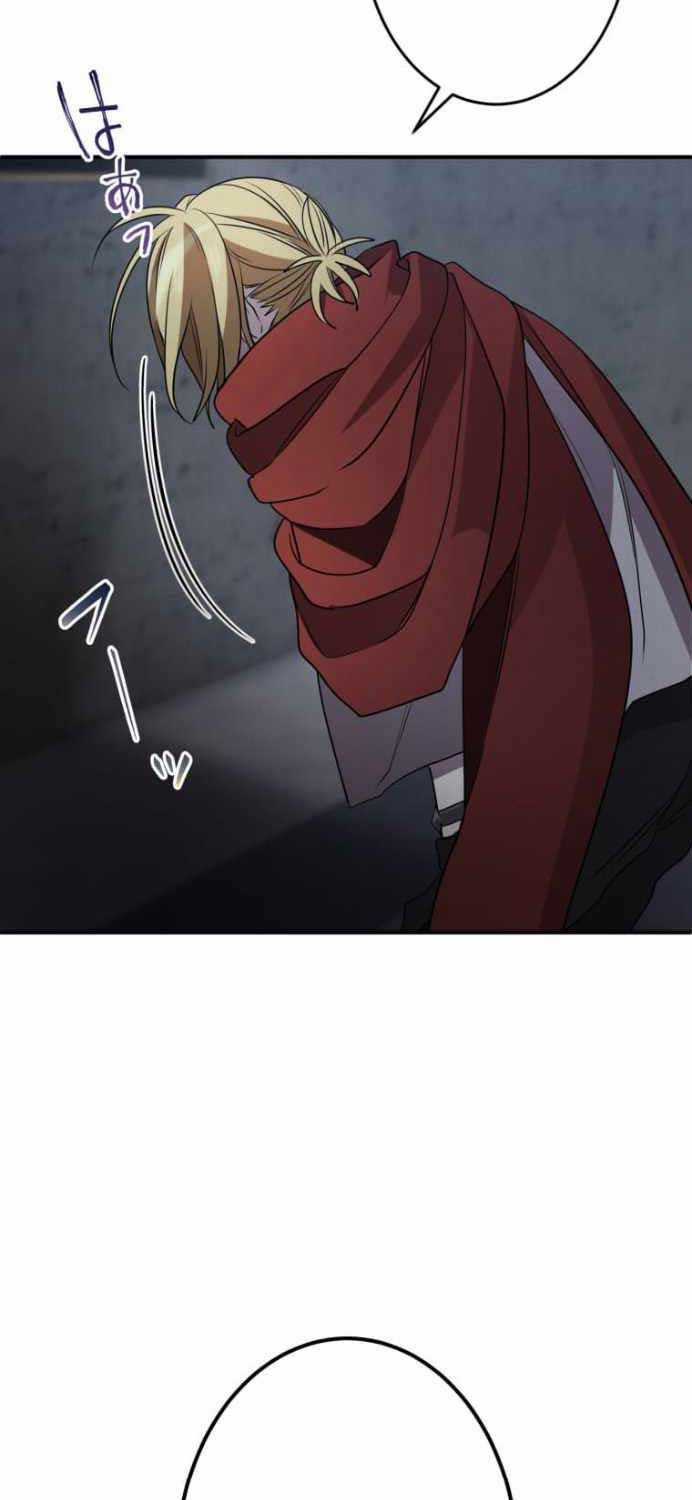 Người Điều Khiển Trò Chơi Chapter 29 trang 27