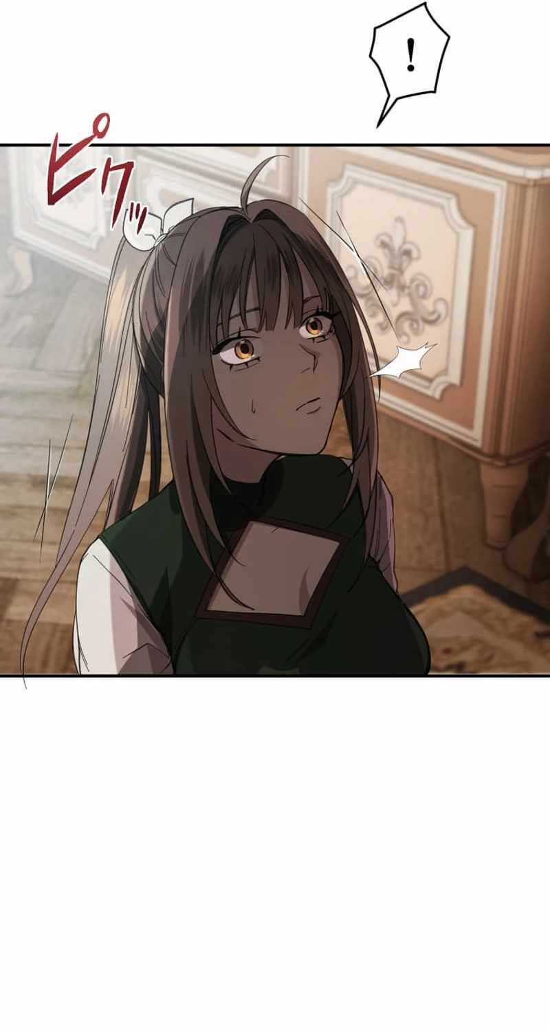 Người Điều Khiển Trò Chơi Chapter 3 trang 30