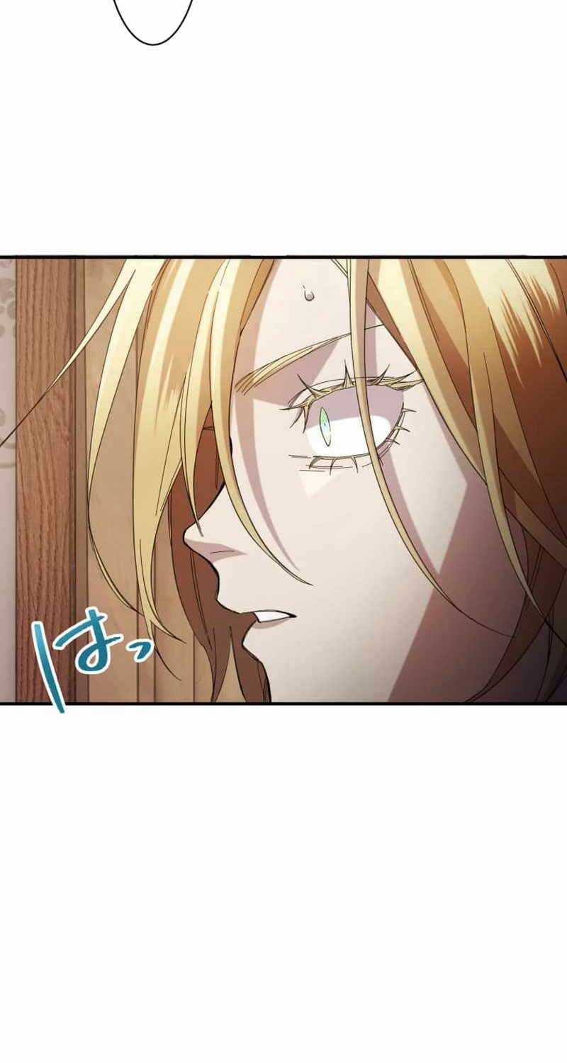 Người Điều Khiển Trò Chơi Chapter 3 trang 72