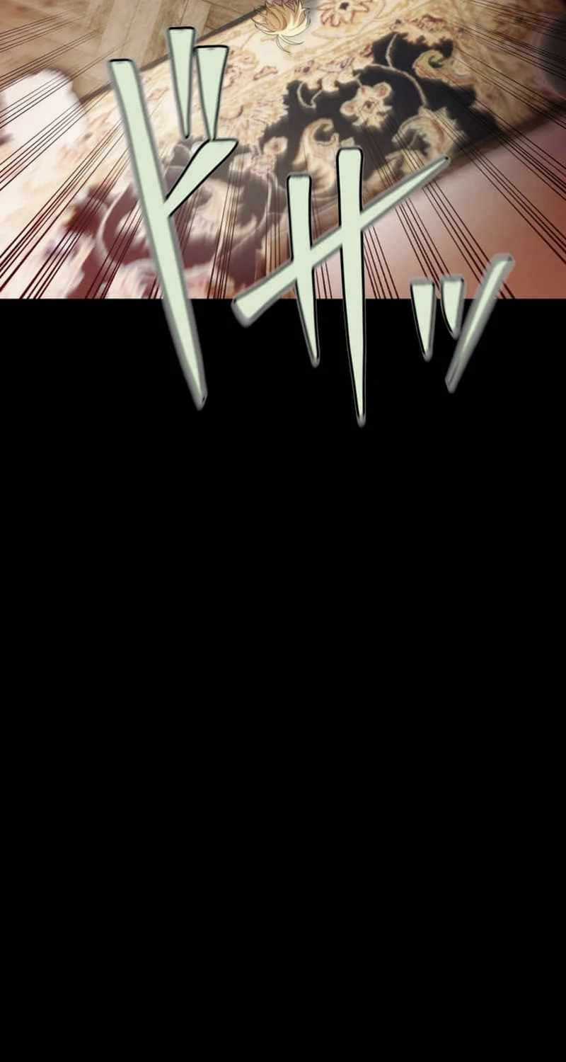 Người Điều Khiển Trò Chơi Chapter 3 trang 94