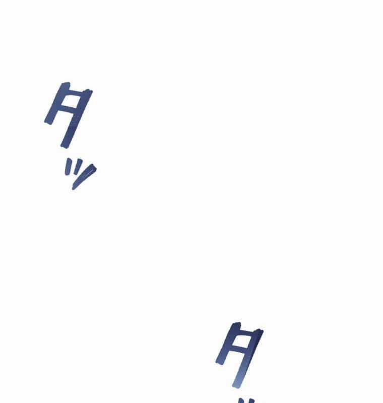 Người Điều Khiển Trò Chơi Chapter 30 trang 105