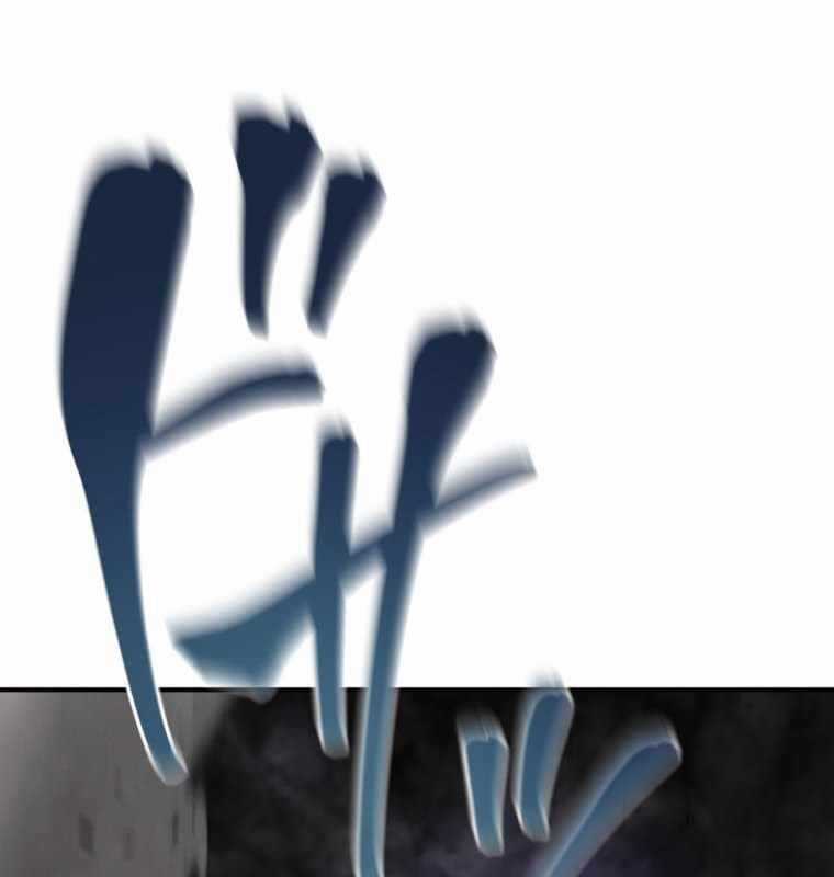 Người Điều Khiển Trò Chơi Chapter 30 trang 123