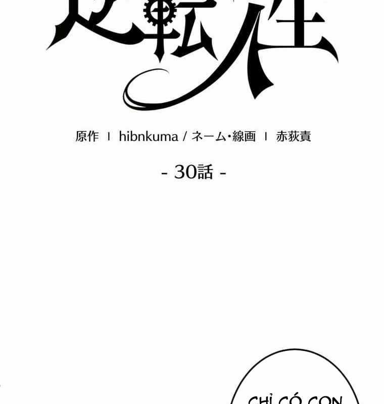 Người Điều Khiển Trò Chơi Chapter 30 trang 59