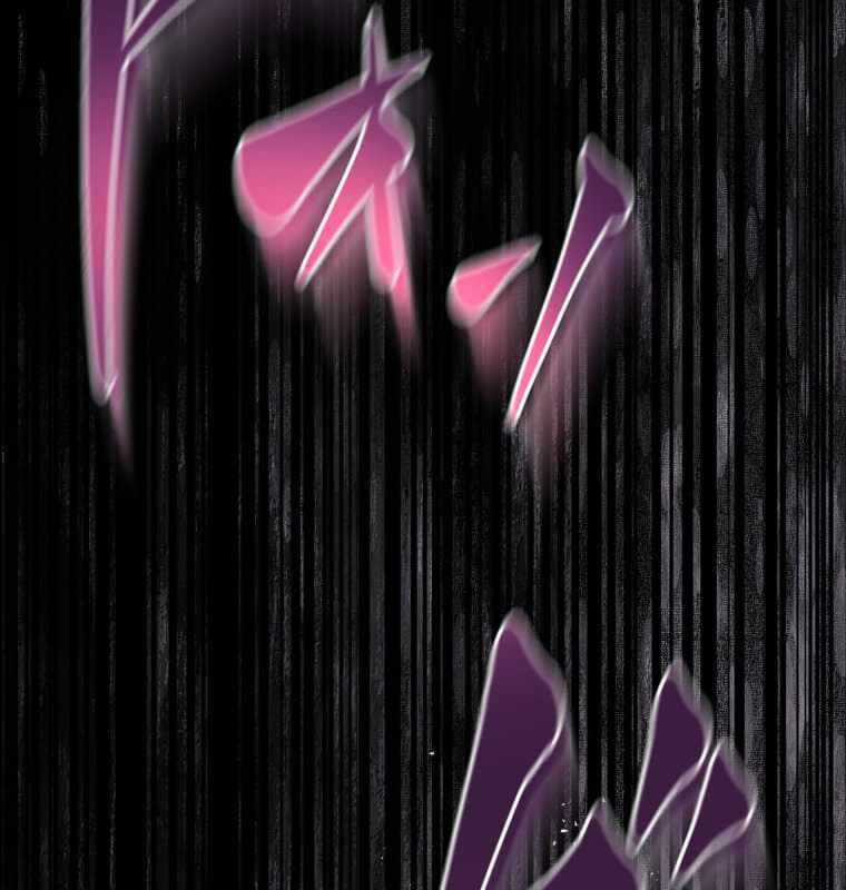 Người Điều Khiển Trò Chơi Chapter 30 trang 86