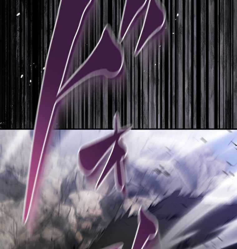 Người Điều Khiển Trò Chơi Chapter 30 trang 88