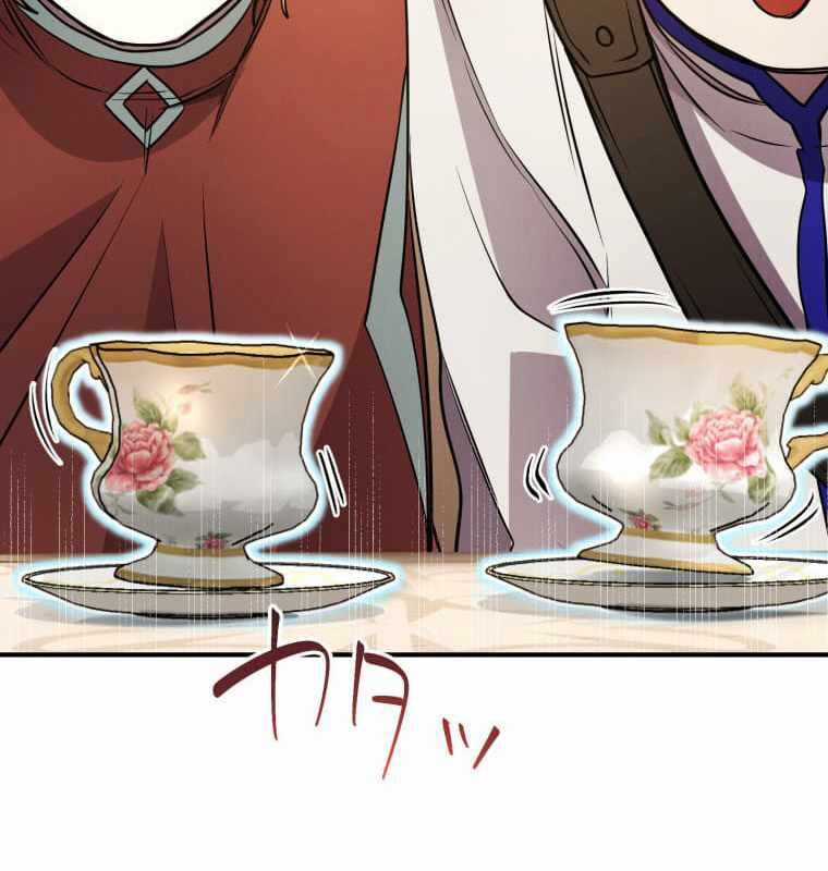 Người Điều Khiển Trò Chơi Chapter 31 trang 102