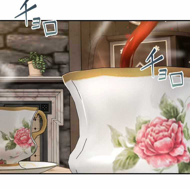 Người Điều Khiển Trò Chơi Chapter 31 trang 112