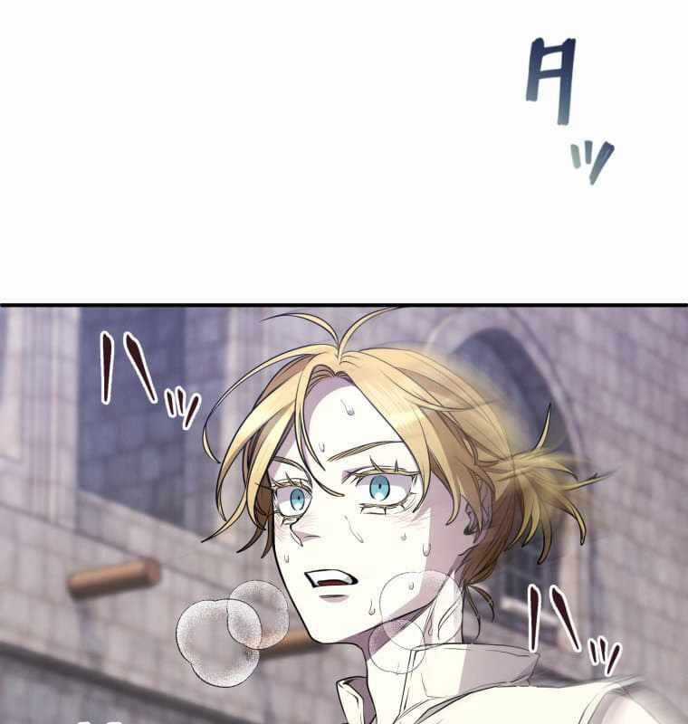 Người Điều Khiển Trò Chơi Chapter 31 trang 37