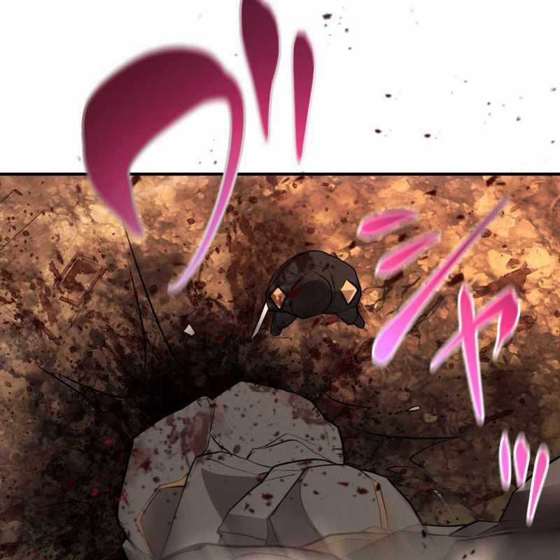 Người Điều Khiển Trò Chơi Chapter 32 trang 107