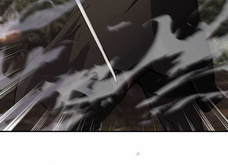 Người Điều Khiển Trò Chơi Chapter 32 trang 112