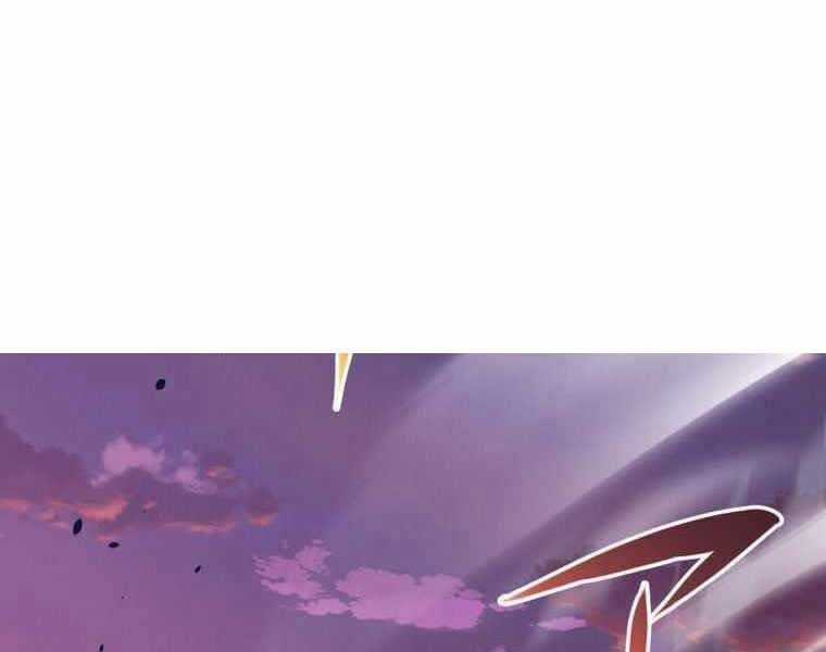 Người Điều Khiển Trò Chơi Chapter 33 trang 116