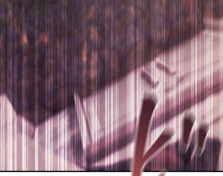 Người Điều Khiển Trò Chơi Chapter 33 trang 164