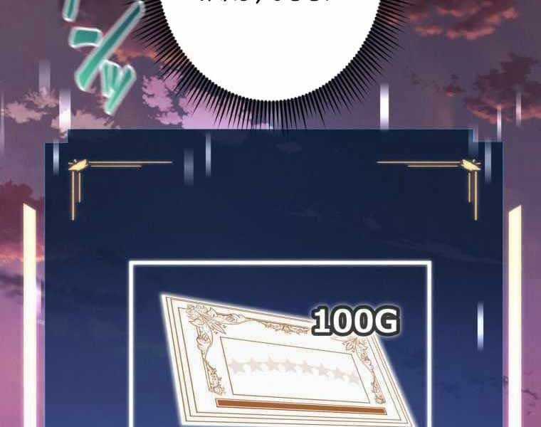 Người Điều Khiển Trò Chơi Chapter 33 trang 64