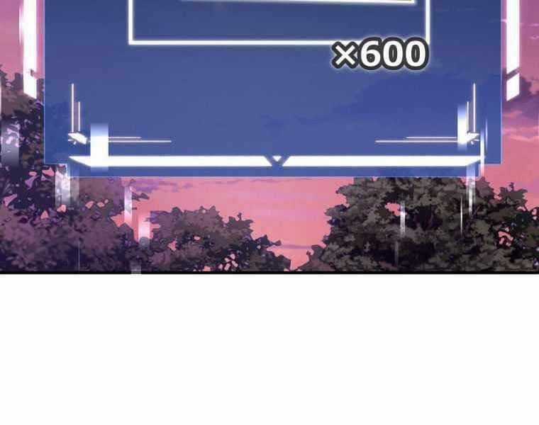 Người Điều Khiển Trò Chơi Chapter 33 trang 65