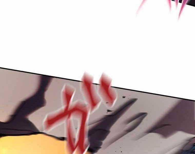 Người Điều Khiển Trò Chơi Chapter 33 trang 95