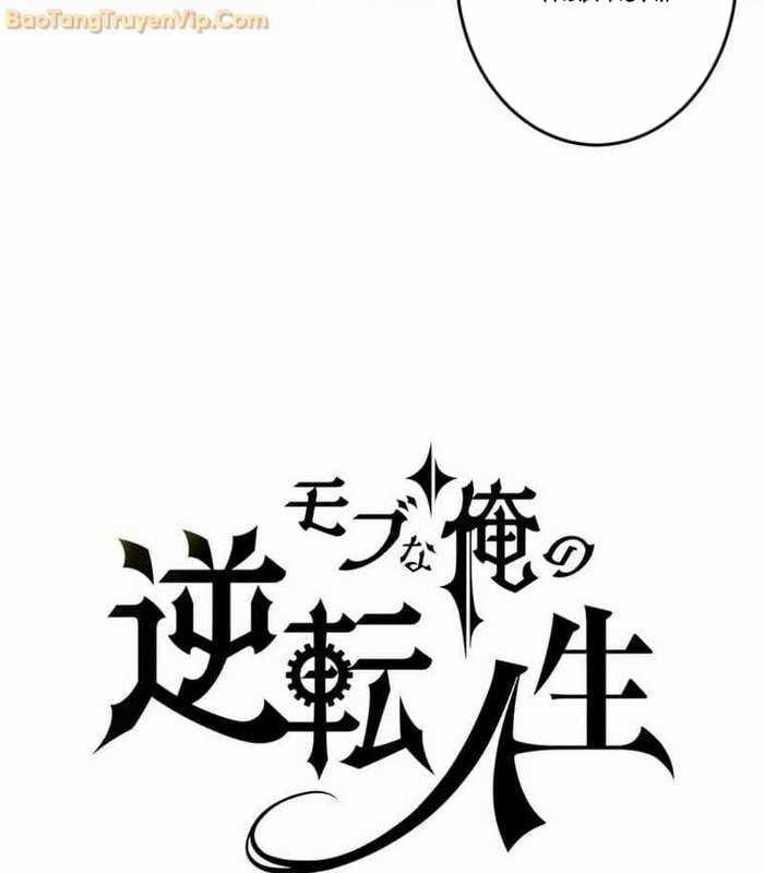 Người Điều Khiển Trò Chơi Chapter 35 trang 41